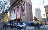 Туры в отель Hongsen Express Hotel Туры в отель Hongsen Express Hotel