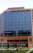 Туры в отель Longyuan Hotel Туры в отель Longyuan Hotel