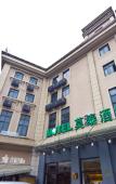 Туры в отель Las Esports Hotel (European City) Туры в отель Las Esports Hotel (European City)