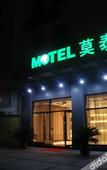 Туры в отель Las Esports Hotel (European City) Туры в отель Las Esports Hotel (European City)