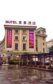 Туры в отель Las Esports Hotel (European City) Туры в отель Las Esports Hotel (European City)