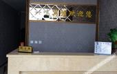 Туры в отель Yiming Hotel Туры в отель Yiming Hotel
