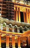 Туры в отель Nantong Youfei Hotel Туры в отель Nantong Youfei Hotel