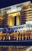 Туры в отель Nantong Youfei Hotel Туры в отель Nantong Youfei Hotel
