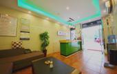 Туры в отель Guihao Hotel Туры в отель Guihao Hotel