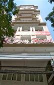 Туры в отель Acnos Hotel Туры в отель Acnos Hotel