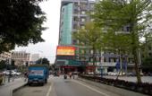 Туры в отель City Hotel (Foshan Dali Fengchi Aluminum Market) Туры в отель City Hotel (Foshan Dali Fengchi Aluminum Market)