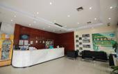 Туры в отель City Hotel (Foshan Dali Fengchi Aluminum Market) Туры в отель City Hotel (Foshan Dali Fengchi Aluminum Market)