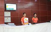 Туры в отель City Hotel (Foshan Dali Fengchi Aluminum Market) Туры в отель City Hotel (Foshan Dali Fengchi Aluminum Market)