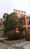 Туры в отель Leisen Hotel Туры в отель Leisen Hotel