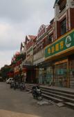Туры в отель Leisen Hotel Туры в отель Leisen Hotel