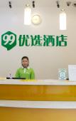 Туры в отель Shaoxing Shun'an Collection Hotel (Lu Xun's Hometown Yintai Branch) Туры в отель Shaoxing Shun'an Collection Hotel (Lu Xun's Hometown Yintai Branch)