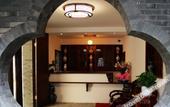 Туры в отель Shaoxing Dayue Xiaoyuan Culture Theme Hotel (Lu Xun's hometown Shenyuan Branch) Туры в отель Shaoxing Dayue Xiaoyuan Culture Theme Hotel (Lu Xun's hometown Shenyuan Branch)