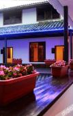 Туры в отель Shaoxing Dayue Xiaoyuan Culture Theme Hotel (Lu Xun's hometown Shenyuan Branch) Туры в отель Shaoxing Dayue Xiaoyuan Culture Theme Hotel (Lu Xun's hometown Shenyuan Branch)