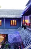 Туры в отель Shaoxing Dayue Xiaoyuan Culture Theme Hotel (Lu Xun's hometown Shenyuan Branch) Туры в отель Shaoxing Dayue Xiaoyuan Culture Theme Hotel (Lu Xun's hometown Shenyuan Branch)