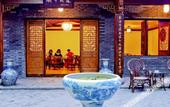 Туры в отель Shaoxing Dayue Xiaoyuan Culture Theme Hotel (Lu Xun's hometown Shenyuan Branch) Туры в отель Shaoxing Dayue Xiaoyuan Culture Theme Hotel (Lu Xun's hometown Shenyuan Branch)