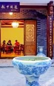 Туры в отель Shaoxing Dayue Xiaoyuan Culture Theme Hotel (Lu Xun's hometown Shenyuan Branch) Туры в отель Shaoxing Dayue Xiaoyuan Culture Theme Hotel (Lu Xun's hometown Shenyuan Branch)
