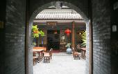 Туры в отель Shaoxing Dayue Xiaoyuan Culture Theme Hotel (Lu Xun's hometown Shenyuan Branch) Туры в отель Shaoxing Dayue Xiaoyuan Culture Theme Hotel (Lu Xun's hometown Shenyuan Branch)