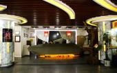 Туры в отель DCC Hotel (Guangzhou Tianhe Coach Terminal Station) Туры в отель DCC Hotel (Guangzhou Tianhe Coach Terminal Station)