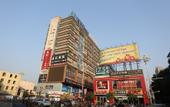 Туры в отель Morning Inn Туры в отель Morning Inn