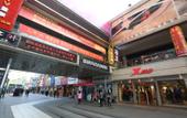 Туры в отель Morning Inn Туры в отель Morning Inn