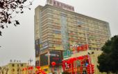 Туры в отель Morning Inn Туры в отель Morning Inn