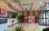 Туры в отель Shankee Hotel (Wujiang Pedestrian Street) Туры в отель Shankee Hotel (Wujiang Pedestrian Street)