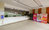 Туры в отель Shankee Hotel (Wujiang Pedestrian Street) Туры в отель Shankee Hotel (Wujiang Pedestrian Street)