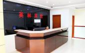 Туры в отель Yinglin Hostel Туры в отель Yinglin Hostel