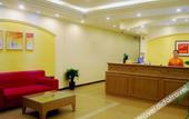 Туры в отель Homeinn Hotel (Zhengzhou Tongbai Road Jinshui West Road Rose Park Subway Station) Туры в отель Homeinn Hotel (Zhengzhou Tongbai Road Jinshui West Road Rose Park Subway Station)