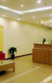 Туры в отель Homeinn Hotel (Zhengzhou Tongbai Road Jinshui West Road Rose Park Subway Station) Туры в отель Homeinn Hotel (Zhengzhou Tongbai Road Jinshui West Road Rose Park Subway Station)