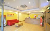 Туры в отель Homeinn Hotel (Zhengzhou Tongbai Road Jinshui West Road Rose Park Subway Station) Туры в отель Homeinn Hotel (Zhengzhou Tongbai Road Jinshui West Road Rose Park Subway Station)