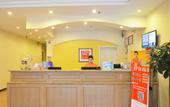 Туры в отель Homeinn Hotel (Zhengzhou Tongbai Road Jinshui West Road Rose Park Subway Station) Туры в отель Homeinn Hotel (Zhengzhou Tongbai Road Jinshui West Road Rose Park Subway Station)