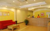 Туры в отель Homeinn Hotel (Zhengzhou Tongbai Road Jinshui West Road Rose Park Subway Station) Туры в отель Homeinn Hotel (Zhengzhou Tongbai Road Jinshui West Road Rose Park Subway Station)