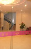 Туры в отель Keyi Chain Hotel Wenzhou Development Area Туры в отель Keyi Chain Hotel Wenzhou Development Area