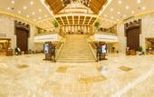 Туры в отель Huangshan Huashan Hotel Туры в отель Huangshan Huashan Hotel