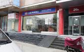 Туры в отель Huashu Yi Hotel (Shanghai Fengxian Sports Center) Туры в отель Huashu Yi Hotel (Shanghai Fengxian Sports Center)