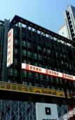 Туры в отель Homeinn Hotel (Hangzhou Linping Yintai City Subway Station) Туры в отель Homeinn Hotel (Hangzhou Linping Yintai City Subway Station)