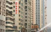 Туры в отель Home Inn (Lanzhou Zhongshan Road) Туры в отель Home Inn (Lanzhou Zhongshan Road)