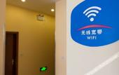 Туры в отель JI Hotel (Shanghai Xinzhuang South Square) Туры в отель JI Hotel (Shanghai Xinzhuang South Square)