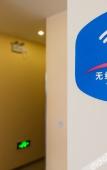 Туры в отель JI Hotel (Shanghai Xinzhuang South Square) Туры в отель JI Hotel (Shanghai Xinzhuang South Square)