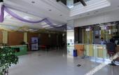 Туры в отель Dengfeng elements hotel Туры в отель Dengfeng elements hotel