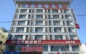 Туры в отель Dengfeng elements hotel Туры в отель Dengfeng elements hotel