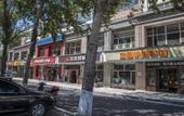 Туры в отель Harbin Baochang Express Hotel Туры в отель Harbin Baochang Express Hotel