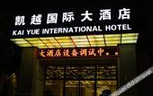 Туры в отель Urba Hotel (Baise Uprising Memorial Park · Jiefang Street Branch) Туры в отель Urba Hotel (Baise Uprising Memorial Park · Jiefang Street Branch)