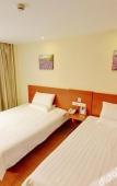 Туры в отель Wanmei Yipin Hotel (Guangzhou North Railway Station Huacheng Road Metro Station) Туры в отель Wanmei Yipin Hotel (Guangzhou North Railway Station Huacheng Road Metro Station)