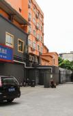Туры в отель Wanmei Yipin Hotel (Guangzhou North Railway Station Huacheng Road Metro Station) Туры в отель Wanmei Yipin Hotel (Guangzhou North Railway Station Huacheng Road Metro Station)
