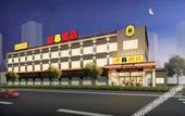 Туры в отель Baiyun airport Grandhyaat hotel (Airport transfer Renhe subway station)) Туры в отель Baiyun airport Grandhyaat hotel (Airport transfer Renhe subway station))