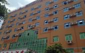 Туры в отель Yeste Hotel (Nanning Jiuquwan Hot Spring) Туры в отель Yeste Hotel (Nanning Jiuquwan Hot Spring)