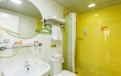 Туры в отель Homeinn · neo (Wuxi Nanchang Ancient Street Qingmingqiao Subway Station) Туры в отель Homeinn · neo (Wuxi Nanchang Ancient Street Qingmingqiao Subway Station)